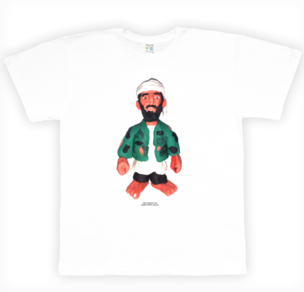OS4MA box tee
