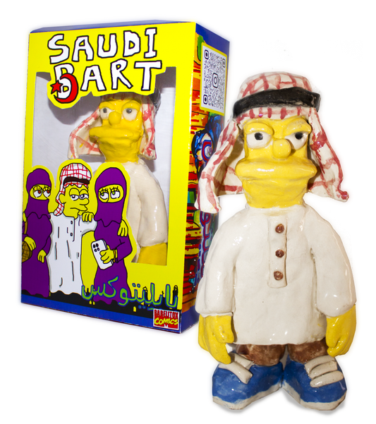 (2026) SAUD1 BART sculpture